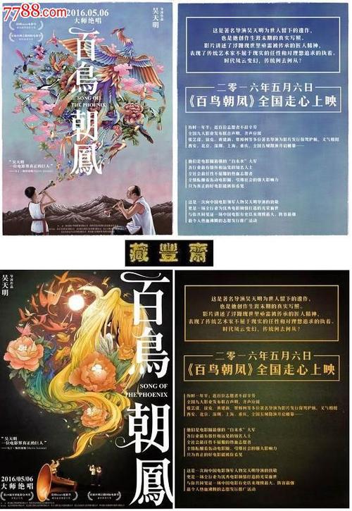 哪里有注册火币澳大利亚实名资料